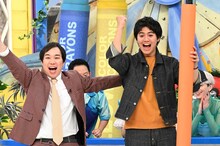 霜降り明星せいやと片寄涼太