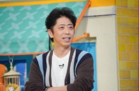 フットボールアワー後藤