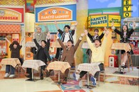 「土曜はダメよ！」のワンシーン