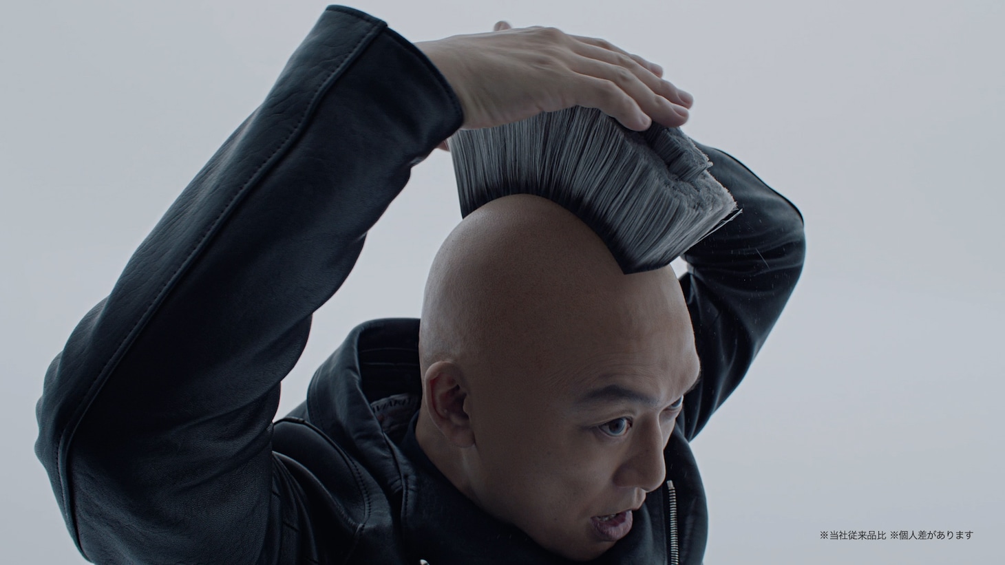 「HaRENO」のCM「固定観念を疑う」編より