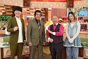 出川哲朗が藤岡弘、とタッグ、麒麟川島が進行　昭和平成のランキングを令和版に更新　