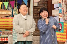 「さんまのお笑い向上委員会」にゲスト出演するニッチェ