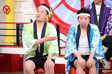 藤崎マーケット