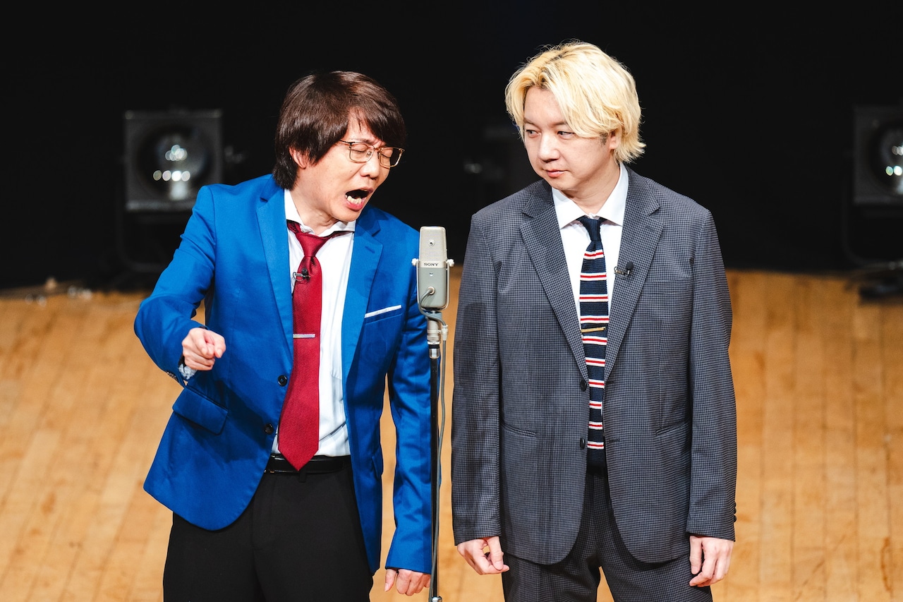 三四郎の単独ライブ「道徳ノ日本男児 舞」開催決定、今回は心機一転