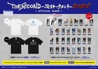 「THE SECOND」ベスト32全組のアクリルスタンド登場