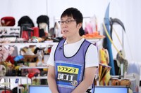 ザ・プラン9・浅越ゴエ