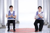 「千原ジュニアの座王」のワンシーン