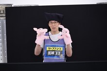 ザ・プラン9・浅越ゴエ