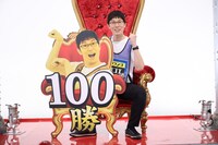 ザ・プラン9・浅越ゴエ