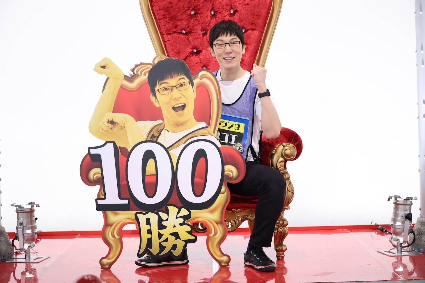 ザ・プラン9・浅越ゴエ