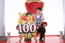 ザ・プラン9・浅越ゴエ