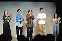 トンツカタン、ラストライブで1年目に作ったコント披露　仲間たちに囲まれてトリオ解散