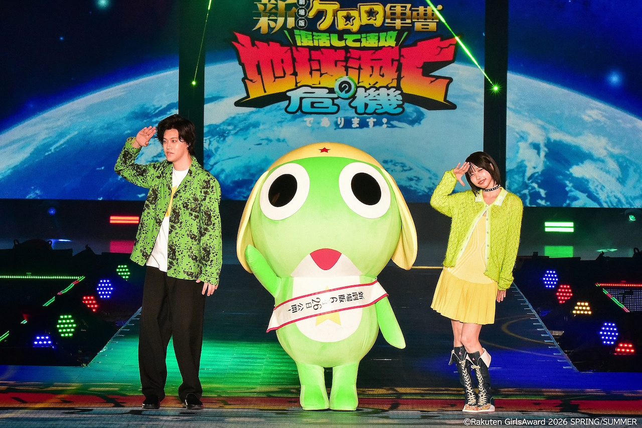 粗品があの＆ケロロ軍曹とGirlsAwardのランウェイ登場「顔もいつもよりシュッとしていた」