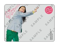 トム・ブラウンの「なりきり！クリアカード」