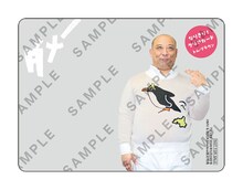 トム・ブラウンの「なりきり！クリアカード」