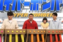 出川、飯尾、ザ・マミィ酒井ら東京チームと陣内、藤井隆、アインら大阪チームが対決