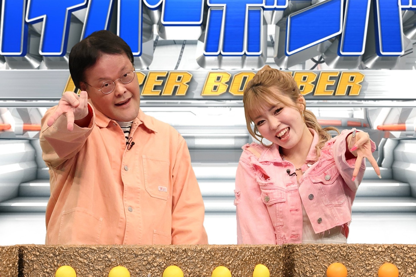 アインシュタイン稲田と、ゆい小池