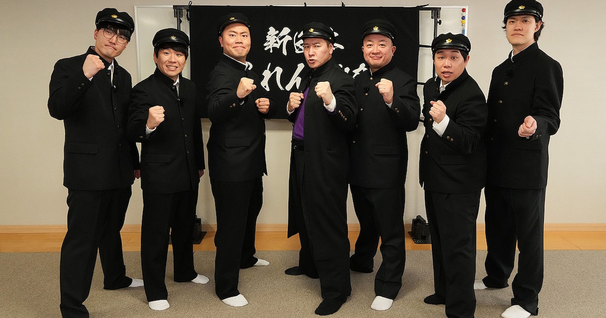 「JUNON」6月号で「新しいカギ」特集　「学校かくれんぼ」現場密着やチョコプラインタビュー - お笑いナタリー