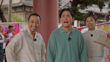 くっきー！、「シュシュっとごくろうさん」おならワールドカップ優勝者とCM撮影で偶然再会