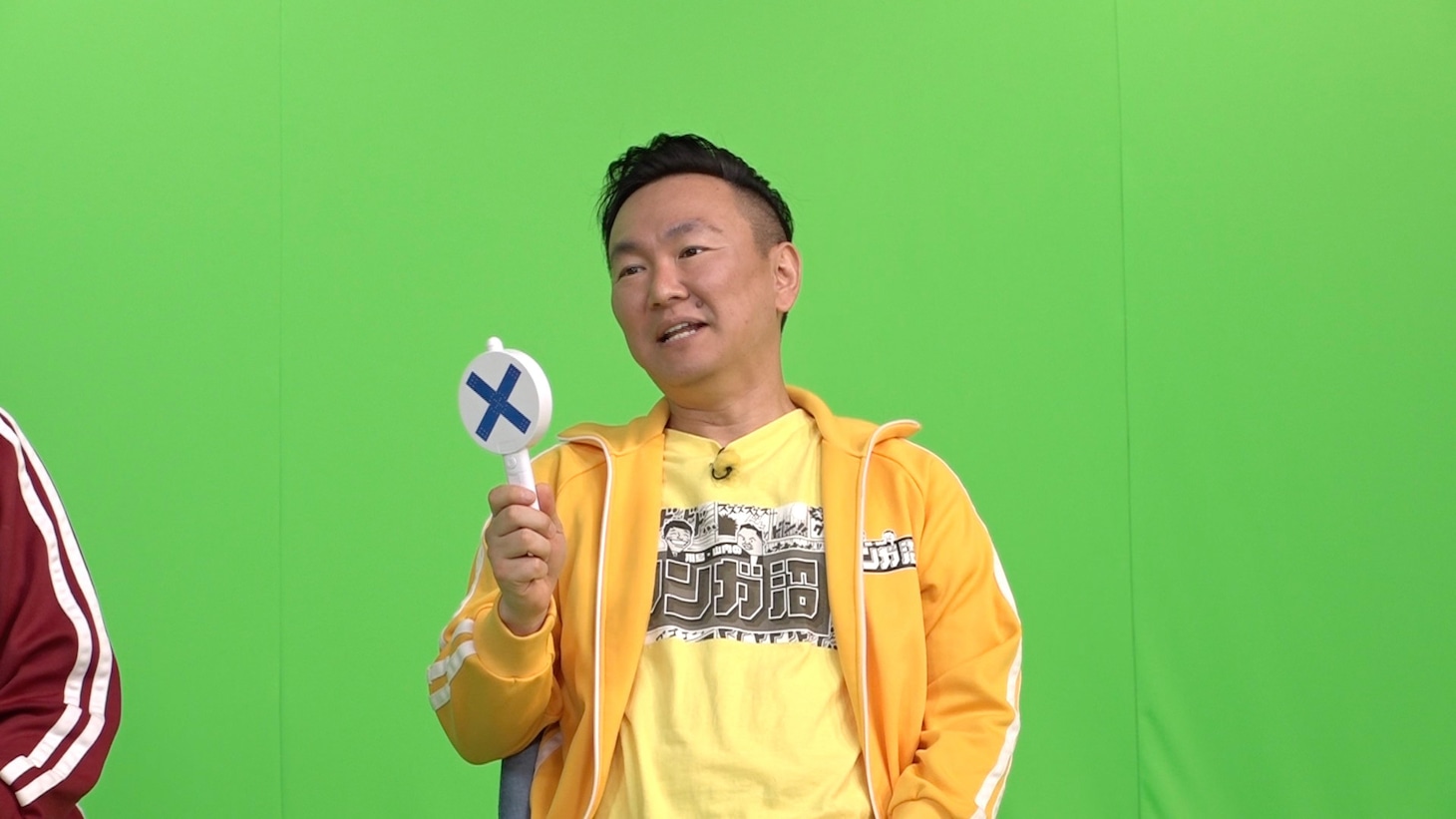 かまいたち山内