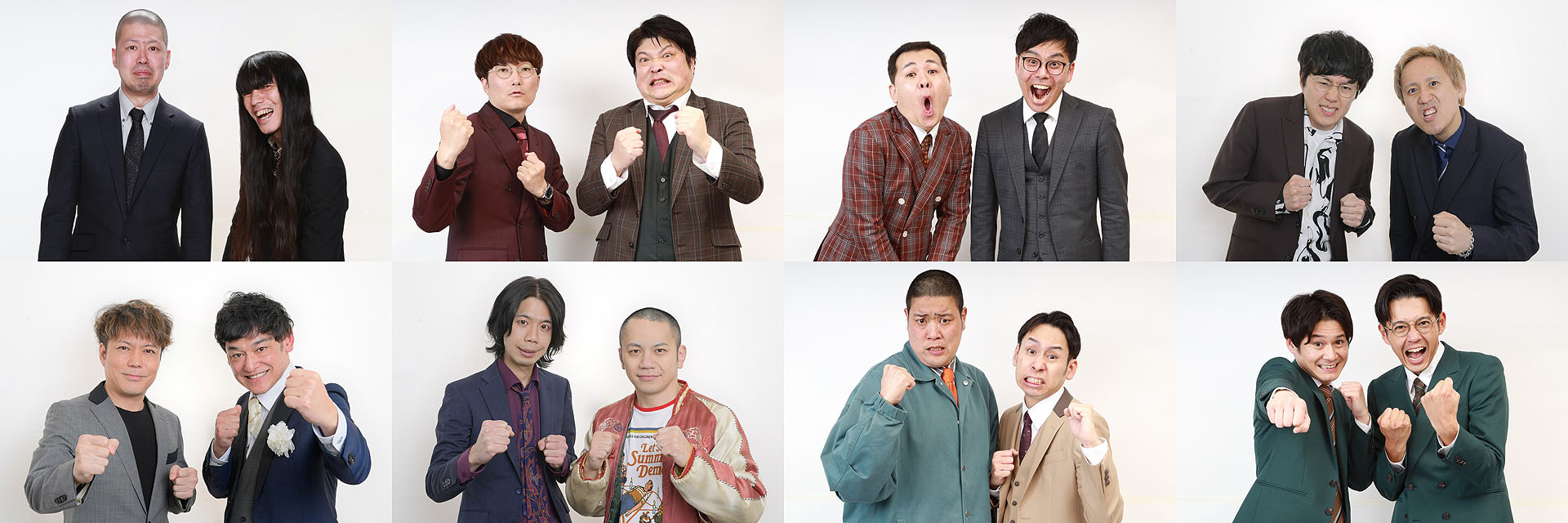 お笑い芸人 トレーディングカードセット 21枚 金属バット 吉本興業