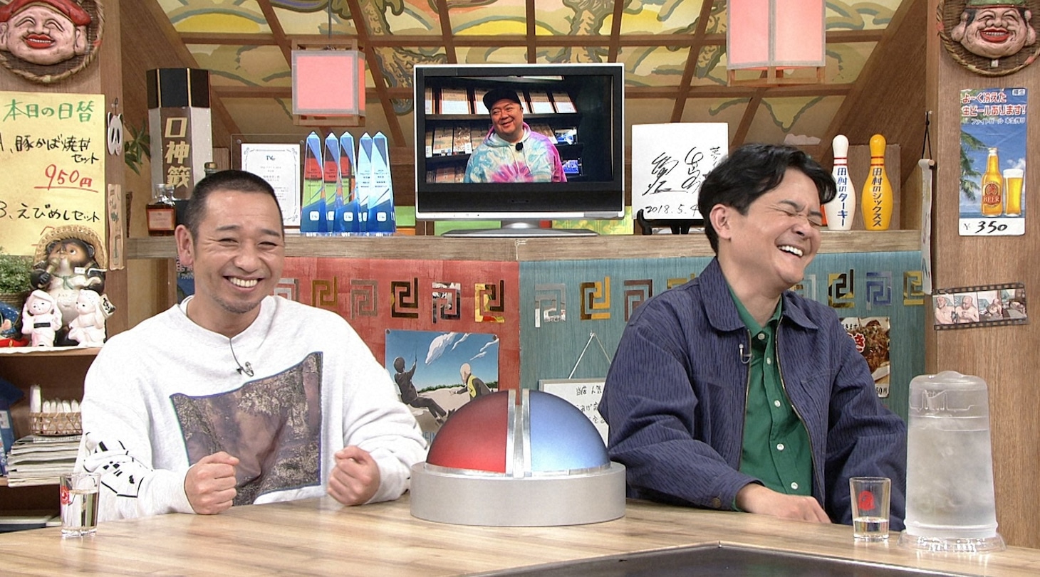 ブラマヨ小杉、サーフィンの聖地で木村拓哉の足跡を追うはずがノブを追っていた