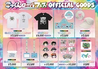 「ごっくんロールフェス」にニューヨーク嶋佐らゲスト出演、アイボリーズはスペシャルアクト