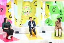 紅しょうがとブラックマヨネーズ吉田（中央）