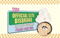 ビスケットブラザーズの公式オンラインサロン「ビスブランド」