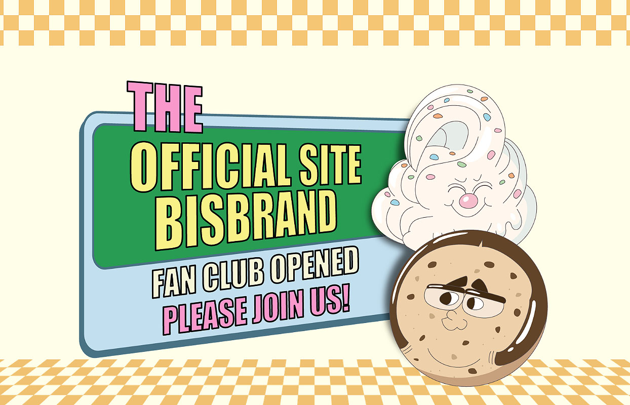 ビスケットブラザーズの公式オンラインサロン「ビスブランド」