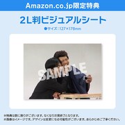 「2024年のジャルジャル DVD-BOX ジャルジャルののじゃら＆ジャルジャルのはじゃら」のAmazon.co.jp特典