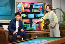 浜田雅功の新番組がテレ朝で、ヒロド歩美とアスリートの幸福度紐解く「ウルッときてヤバかった」