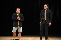 前説を担当した、ただならぬ刀