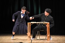 全力！フルMAX！