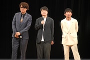 見届け人の（左から）囲碁将棋・文田、ライス田所、NON STYLE石田
