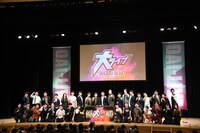「大ライブ2026 TOKYO」の出演者たち