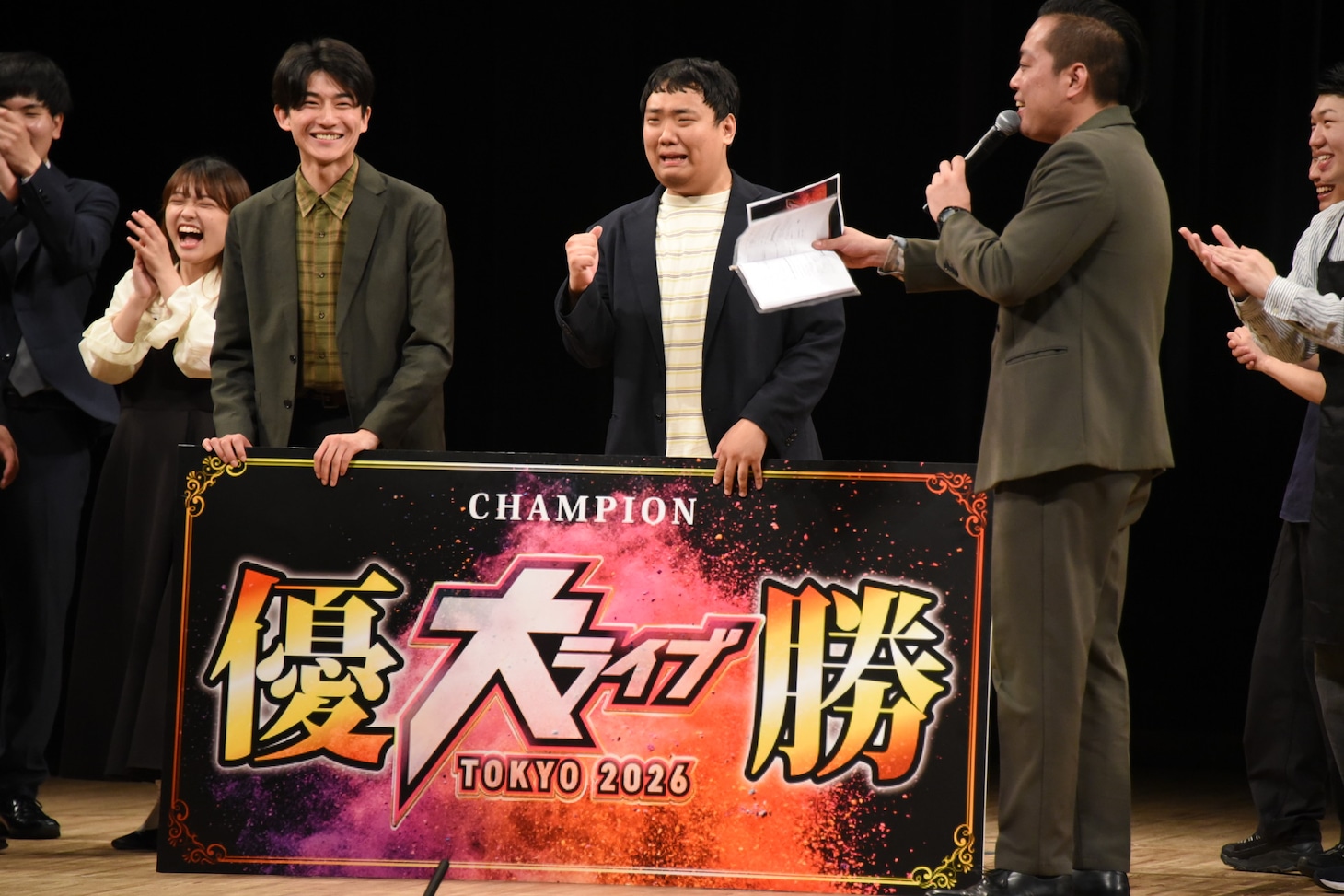 山梨＆静岡出身のコンビ・ゴーヤゴー「大ライブ2026 TOKYO」優勝、思い出の味を名前に
