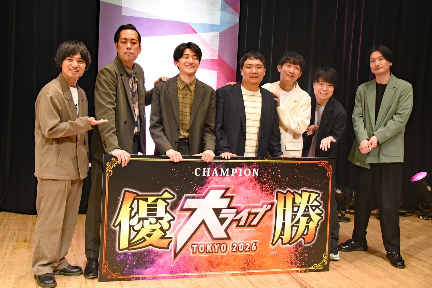 左からエバース、ゴーヤゴー、NON STYLE石田、ライス田所、相席スタート山添