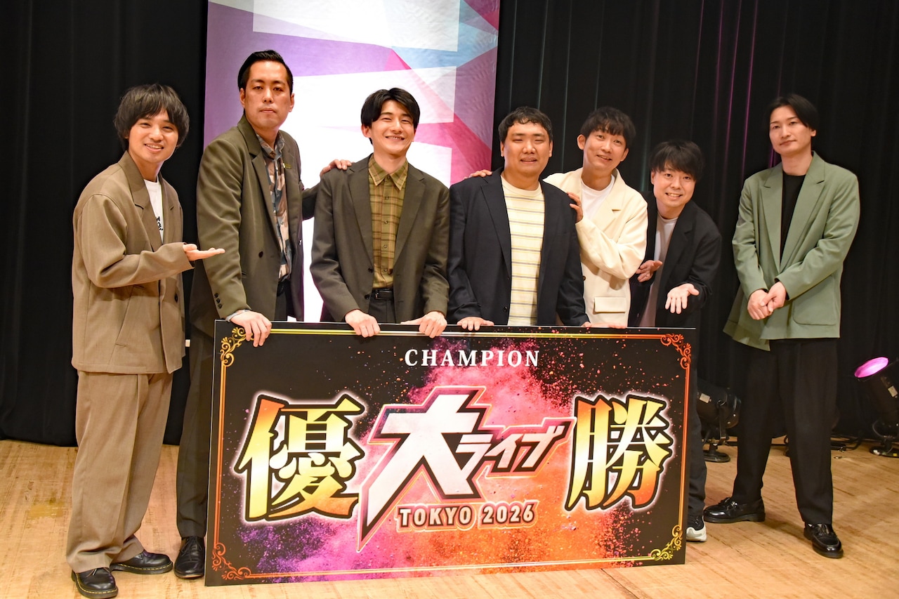 左からエバース、ゴーヤゴー、NON STYLE石田、ライス田所、相席スタート山添