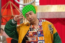 おいでやす小田、納言・薄幸が「ぐるナイ」で前髪ぱっつんにしてイメチェン