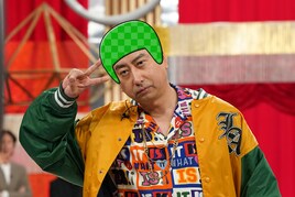 おいでやす小田、納言・薄幸が「ぐるナイ」で前髪ぱっつんにしてイメチェン