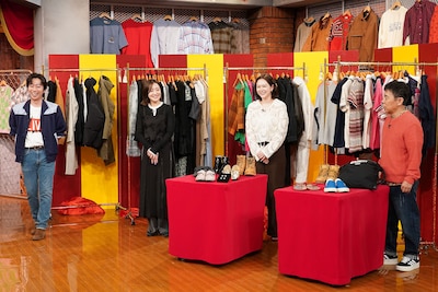 「いらない服ピッタリ売ってゴチになります」に挑戦する河合郁人、大沢あかね、村重杏奈、ナインティナイン岡村