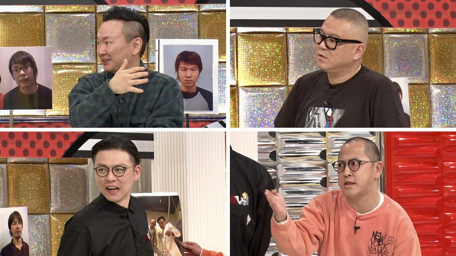 「かまいガチ」のワンシーン