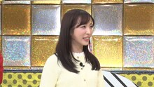 「かまいガチ」4月22日放送回より小栗有以（AKB48）。