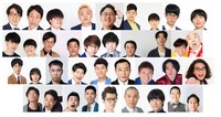 「YAESU LAUGH WEEK Presented by ぴあ」 の出演者