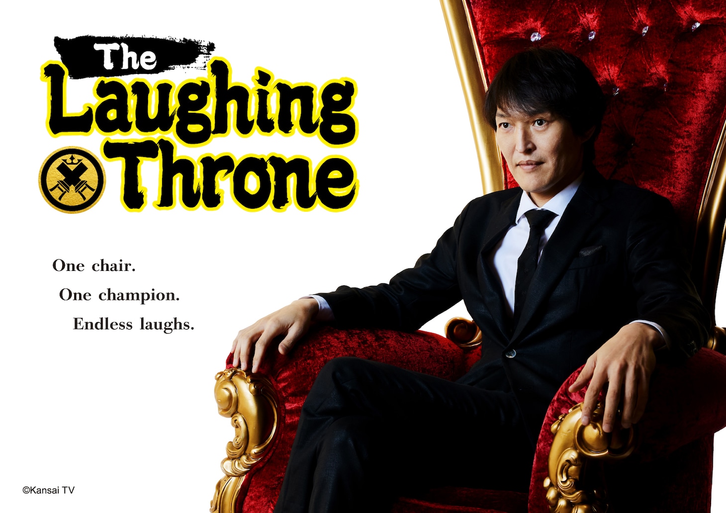 「The Laughing Throne」イメージ