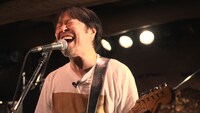 マヂラブ村上やAマッソ加納、敬愛するサニーデイ・サービスの生演奏に感激