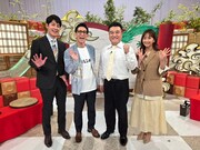 「日本もしもばなし」に出演する（左から）草薙和輝アナ、アンタッチャブル、藤本美貴