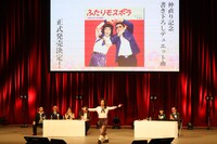 ライブのワンシーン