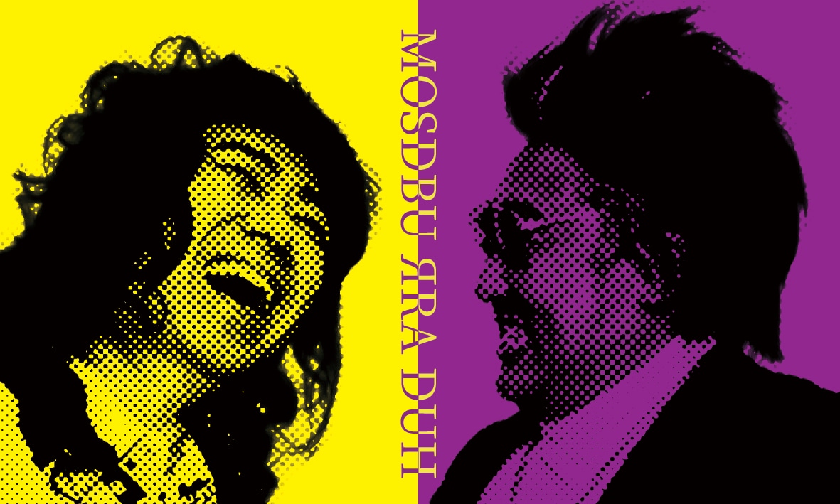 「倉たけし with 御崎進 仲直り限定シール二種組」のBパターン